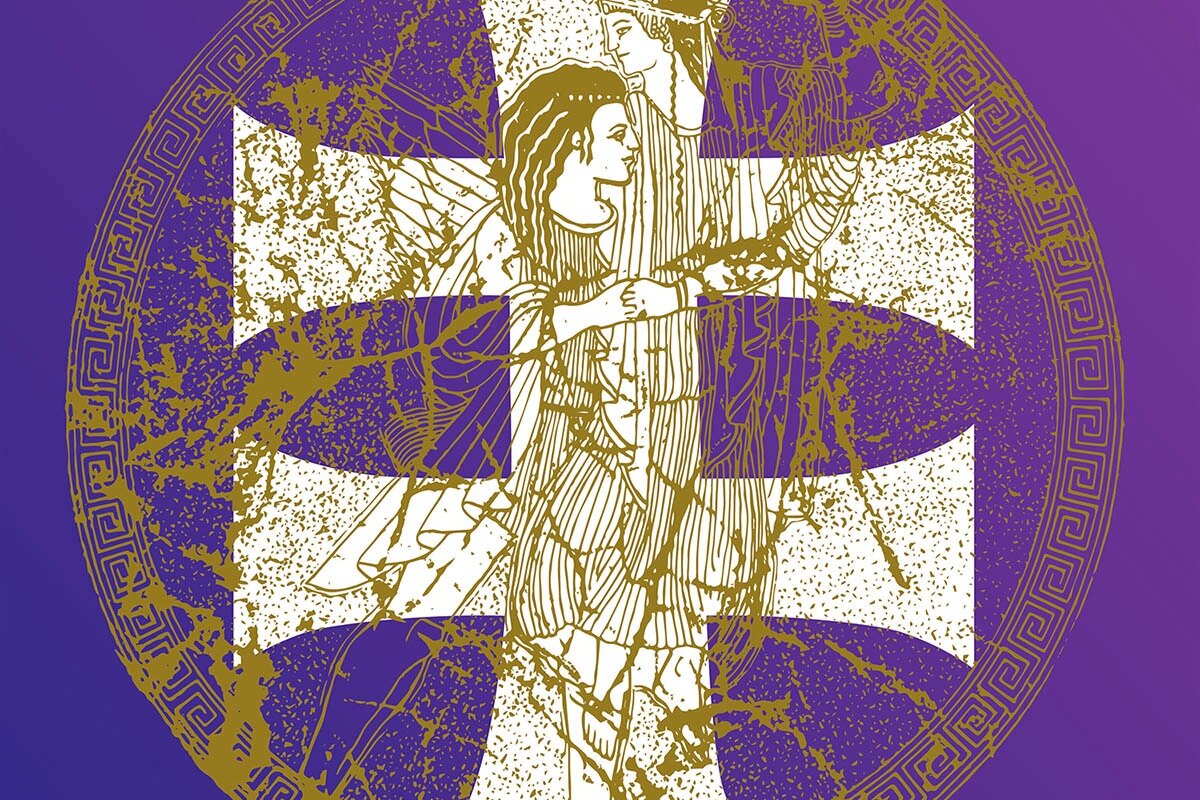 Faith And The Muse: 'Elyria' - remastered reissue of classic 1994 debut album out 9th October 2026 (Metropolis Records)