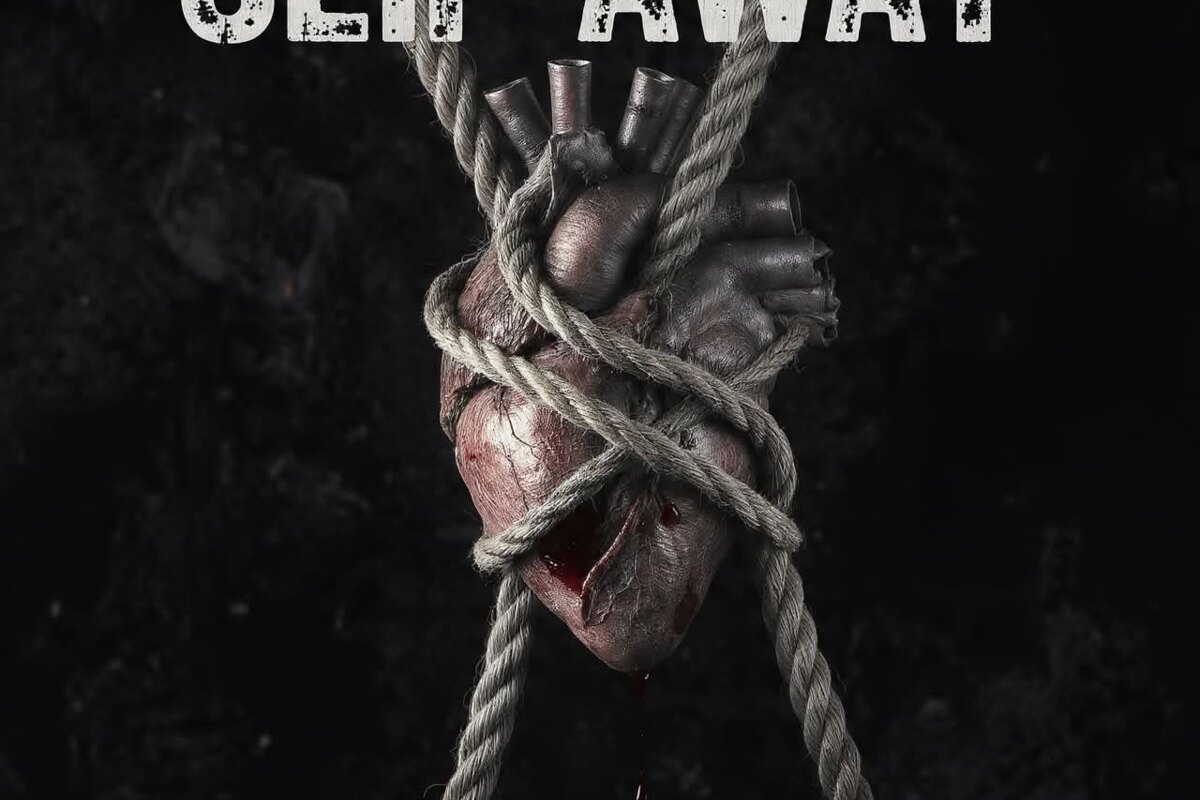 Opus Announces New Solo Acoustic-Rock Single + Video “Slip Away” Ahead of Full-Length Album