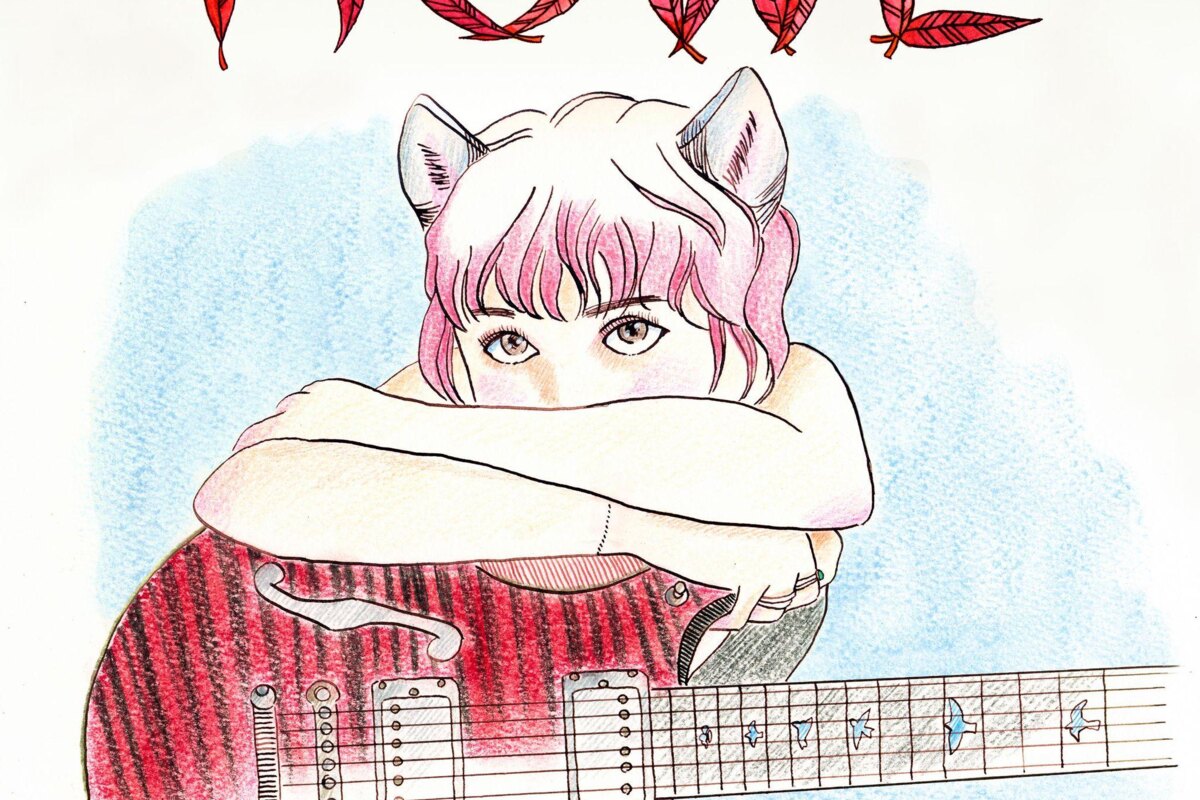 Single out now: Mei Semones "Howl"
