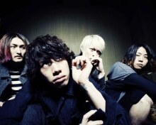 One Ok Rock speelt op 14 december in Trix