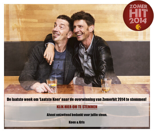 Clouseau cancelt noodgedwongen concerten en Zomerhit 2014 