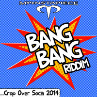 Monstapiece Entertainment Delivers Two Albums of Crop Over Hits