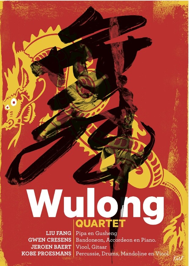 Wulong Quartet speelt 4 exclusieve concerten