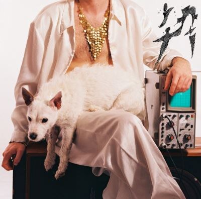 Sam Dust, aka La Priest, releases debut solo album "Inji" on June 29th