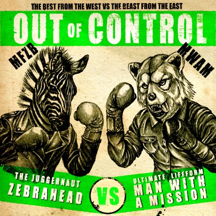 Zebrahead present EP ‘Out Of Control’ 