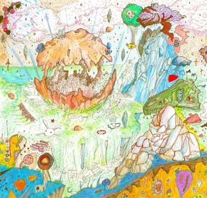 Kiran Leonard signs to Moshi Moshi