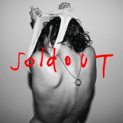 Soldout kondigt de release van nieuwe plaat ‘Forever' aan!