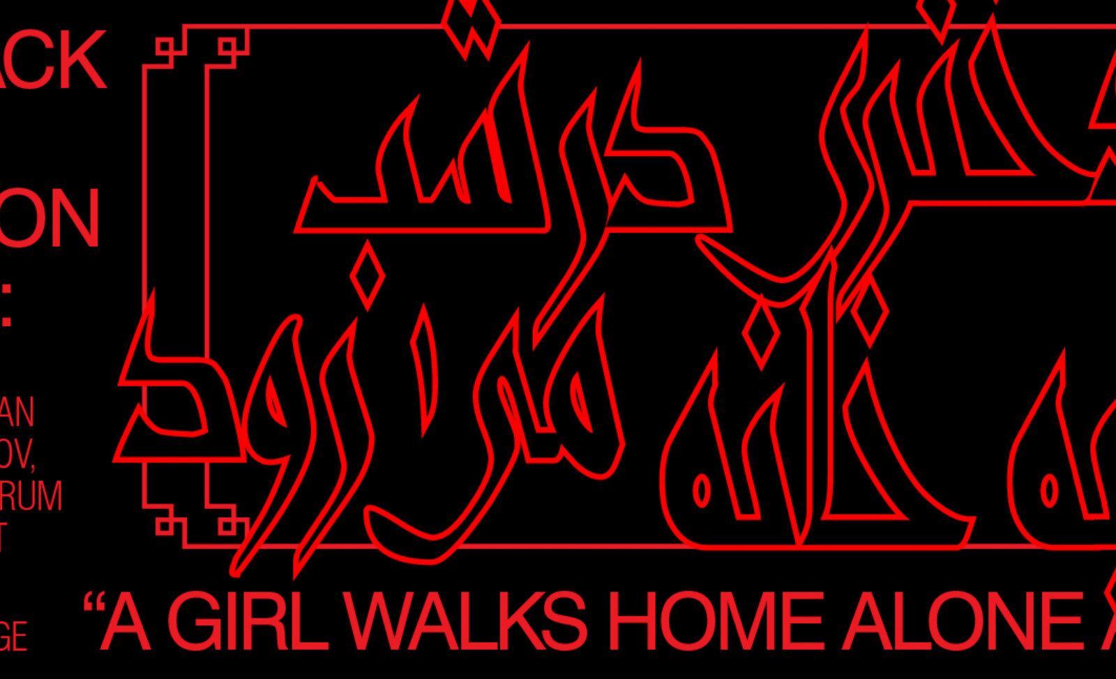 The Black Heart Rebellion spelen "A Girl Walks Home Alone At Night'