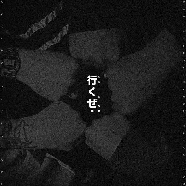 Rise Of The Northstar is working on new album