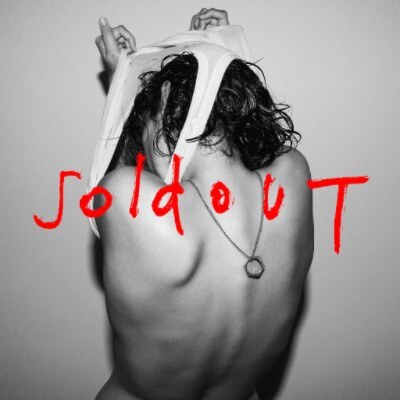 Soldout brengt ‘Forever’ vandaag uit!
