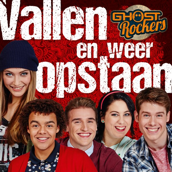 Ghost Rockers lanceren nieuwe videoclip:  Vallen en weer opstaan