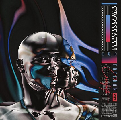 Crossfaith: The new EP "Freedom" out now!