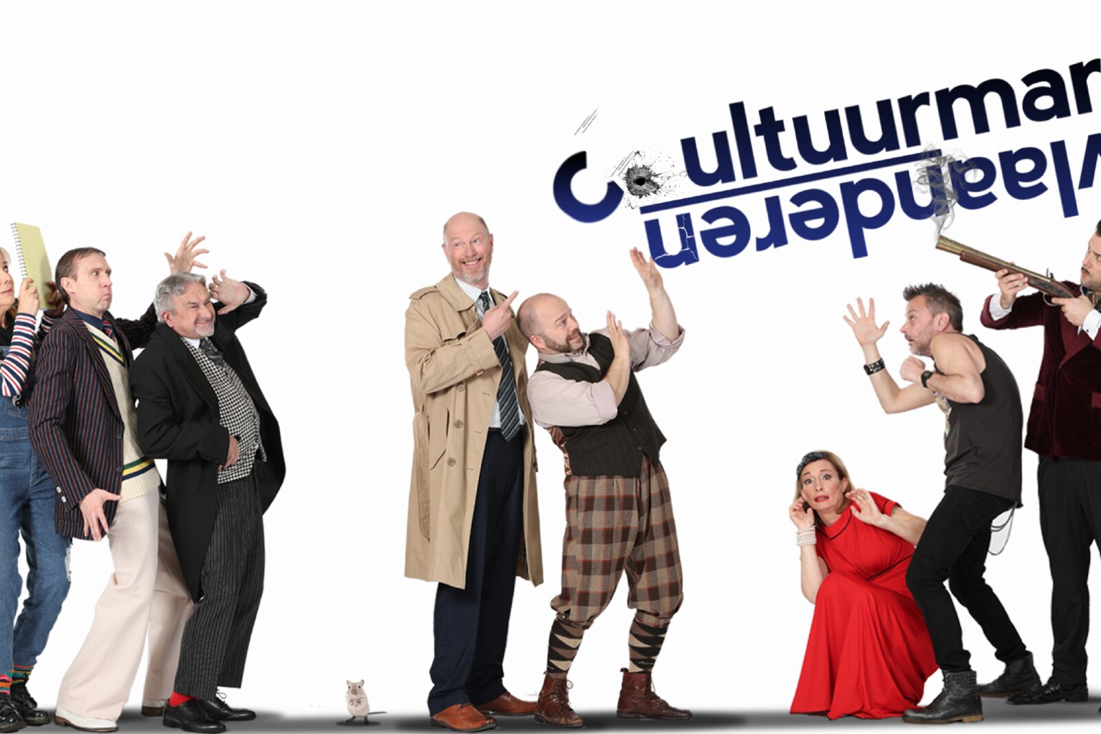 Theater Elckerlyc viert 60ste verjaardag samen met bezoekers Cultuurmarkt Antwerpen