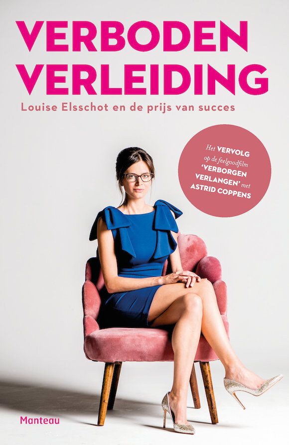 Na de film Verborgen verlangen volgt het boek "Verborgen verleiding"