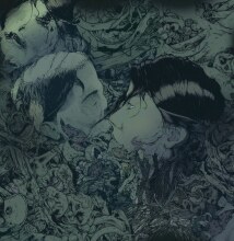 Corrupt Moral Altar  new track  "Eunoia"