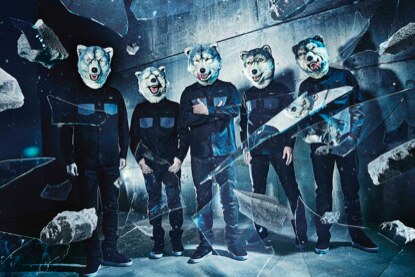  Man With A Mission release new single 'Freak It! 