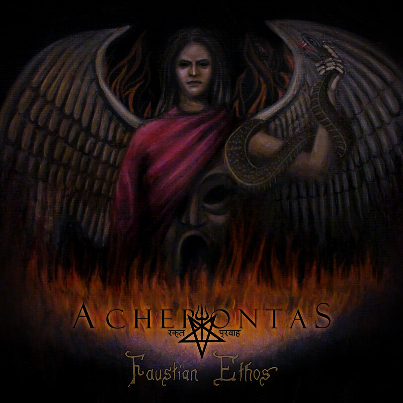 Acherontas release new sinlge "The Old Tree And The Wise Man"