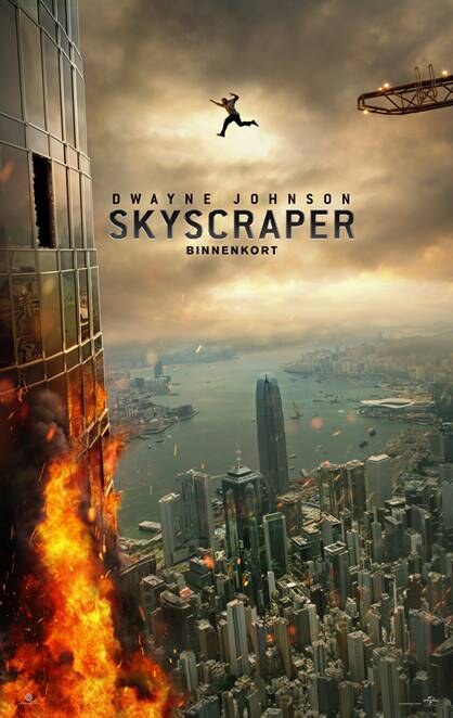 Skyscraper verschijnt op 11 juli