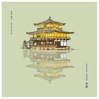 I am Oak brengt nieuwe single en video 'Golden Pavilion' uit