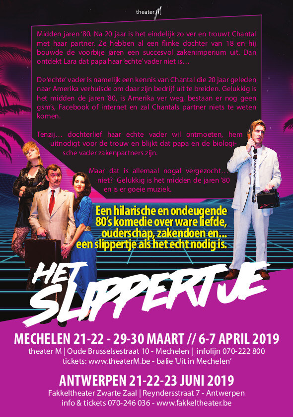 Bekende gezichten worden 80’s figuren.