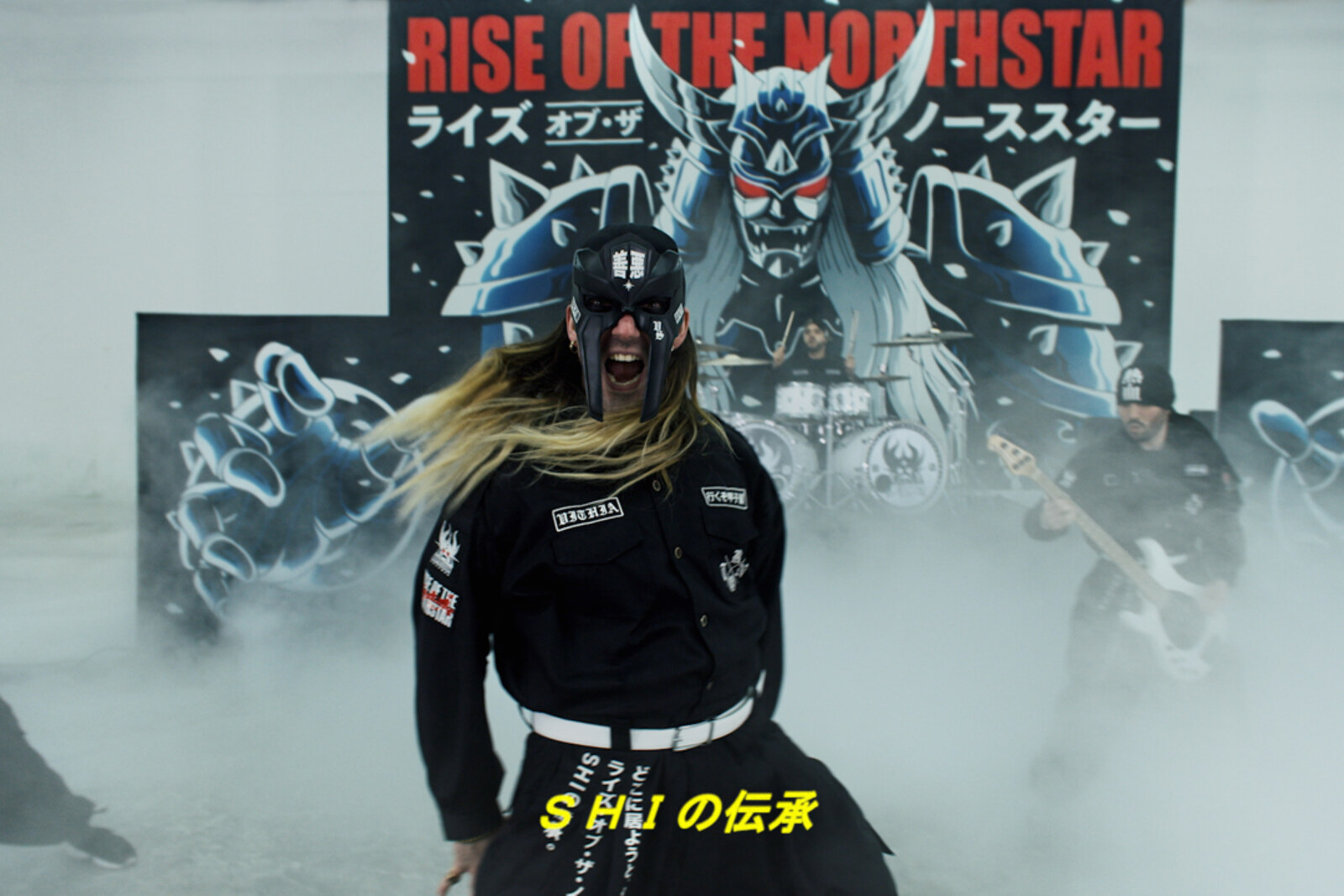 Rise of the Northstar release new music video, European tour to kick off soon