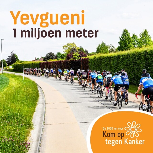 Yevgueni: 1000 km voor Kom op tegen Kanker - Campagnelied "1 miljoen meter"