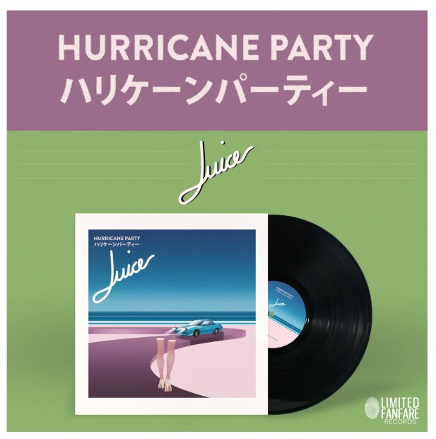Florida-based "Yacht-Rap" Duo Hurricane Party Releasing Debut LP 'Juice' on July 5; New Song/Video "Hurricane Party
