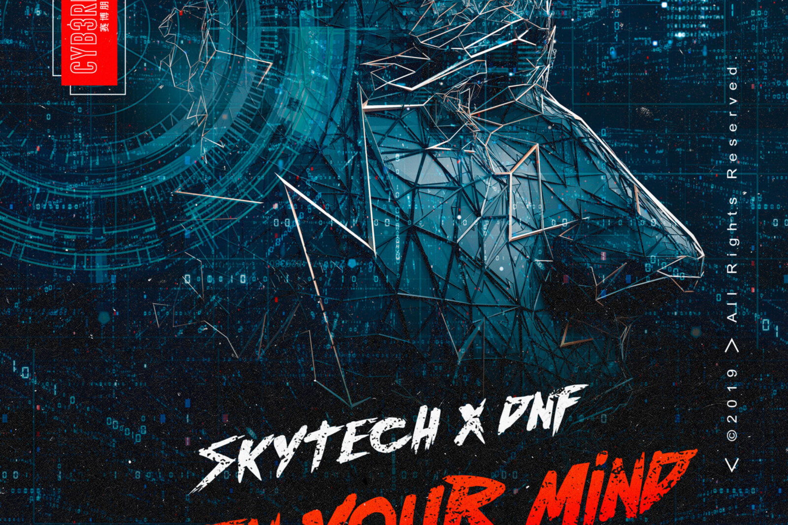 2 brand new releases from R3HAB's label from Skytech and Cityzen