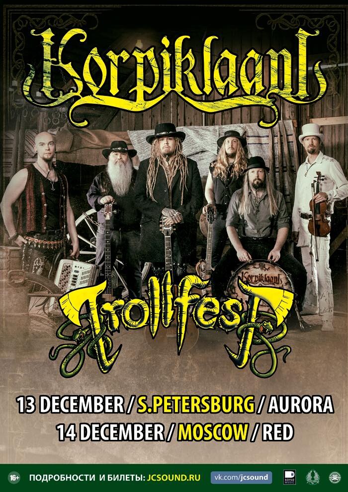 Korpiklaani release video for new track 'Jägermeister' + announce new EU/UK tour dates!
