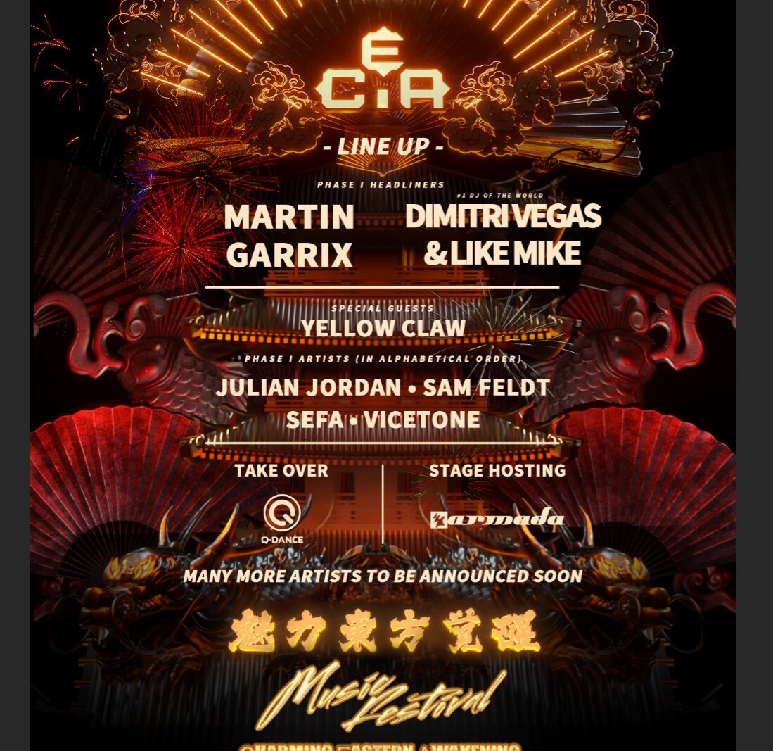 China's C.E.A. Festival launches with headliners Martin Garrix, Dimitri Vegas & Like Mike