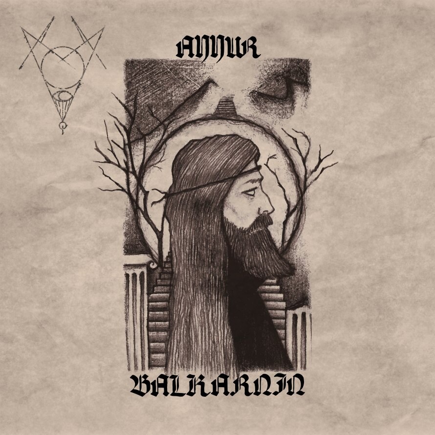 Ayyur Tunisian avantgarde black metallers unleash haunting new EP!