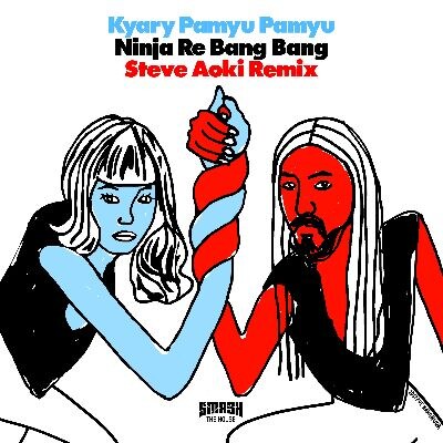 Steve Aoki remixes a spectacular fusion of Kyary Pamyu Pamyu 