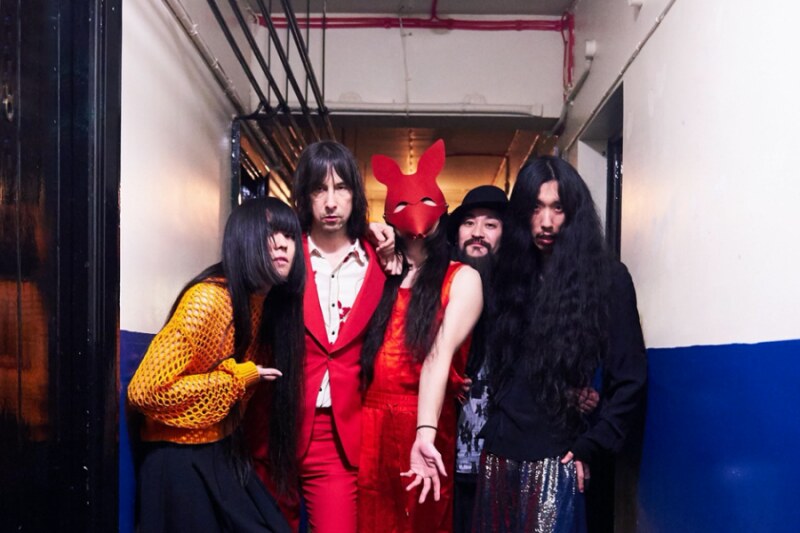 Bo Ningen release new album 'Sudden Fiction' and music video for "Minimal"