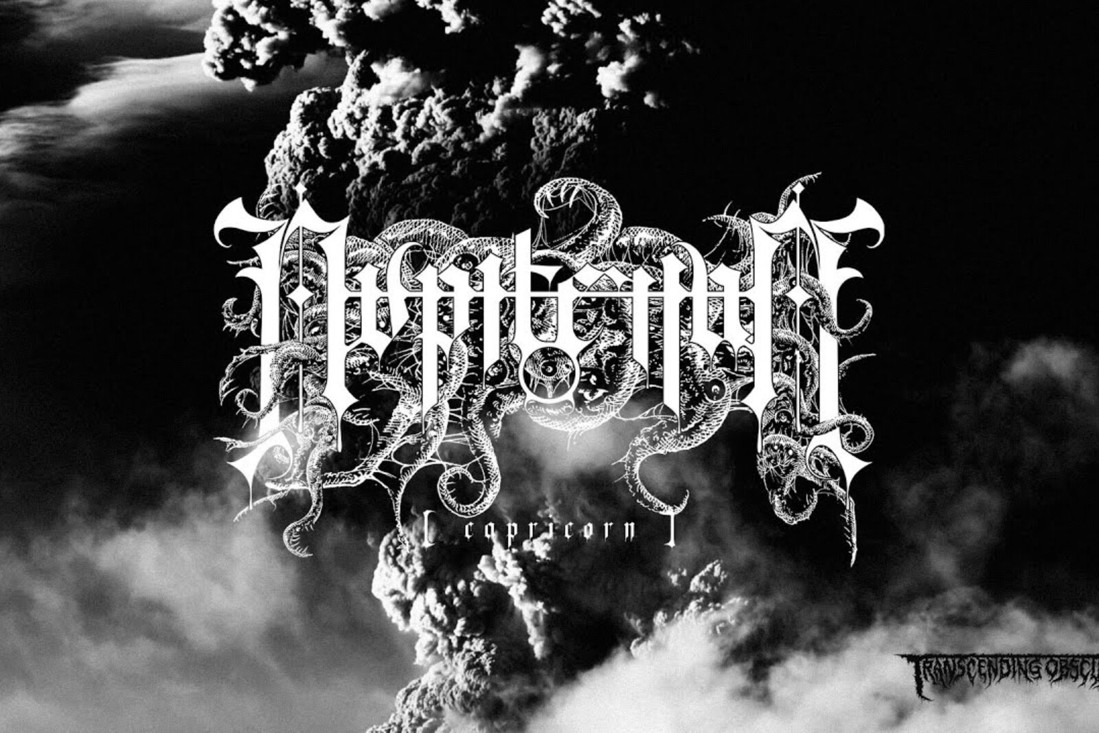 No Clean Singing premiere 'Capricorn' by sludge/doom giants JUPITERIAN