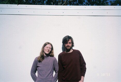  Icelandic DIY-pop duo BSÍ line up unconventional split debut album 'Sometimes depressed ... but always antifascist'