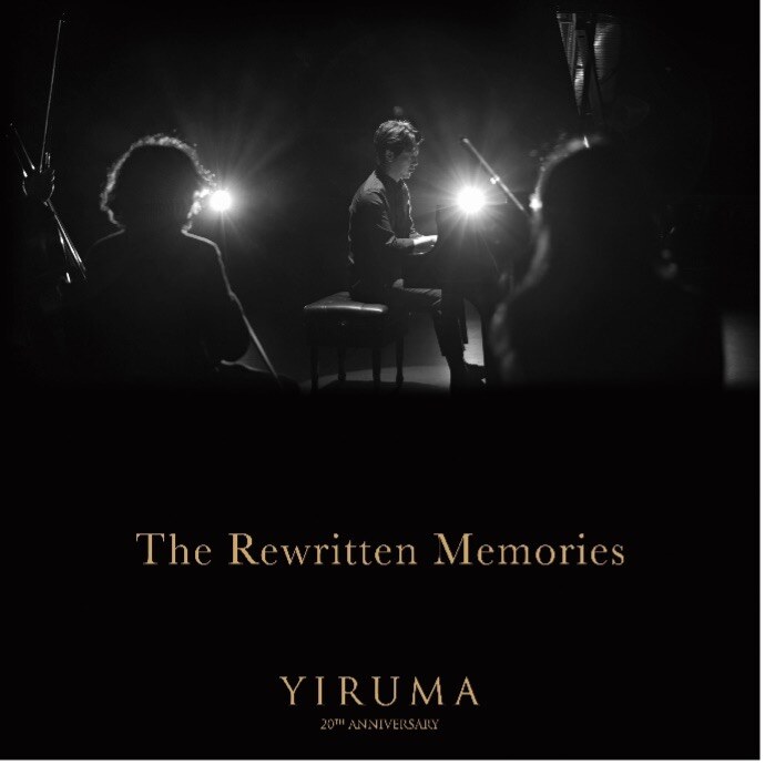 South Korean Pianist and Composer Yiruma Releases Orchestral Arrangements of his Most Loved Works: "The Rewritten Memories"