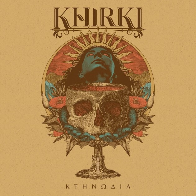 Athens' KHIRKI Releases Final Song From Upcoming Album!