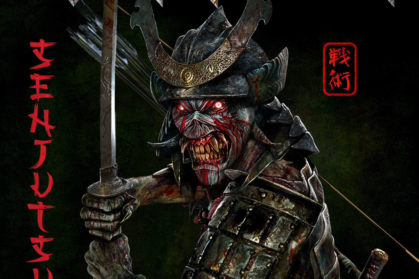 Iron Maiden announce brand new album 'Senjutsu'