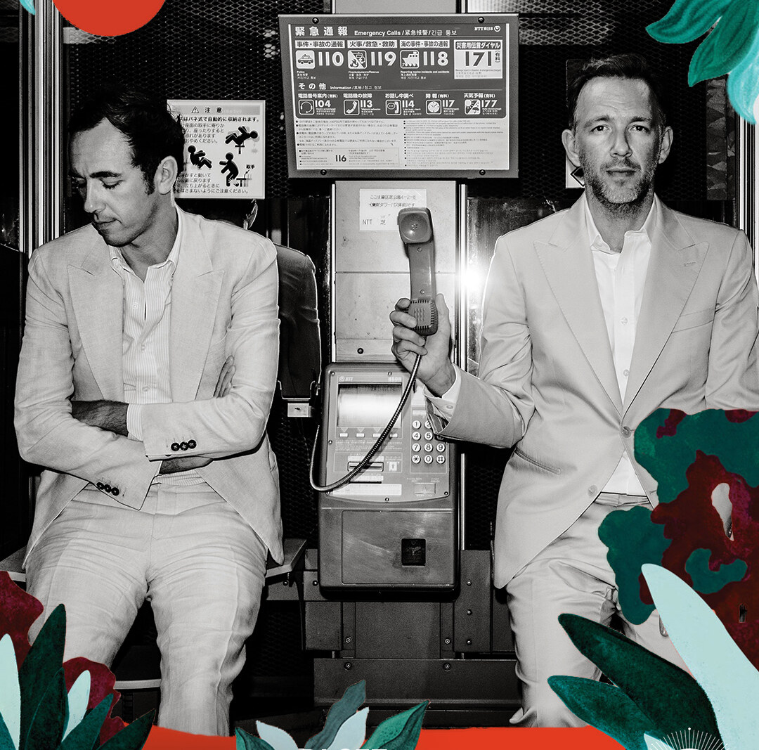 Paradise City - 7500 antigeentesten én 2manydjs