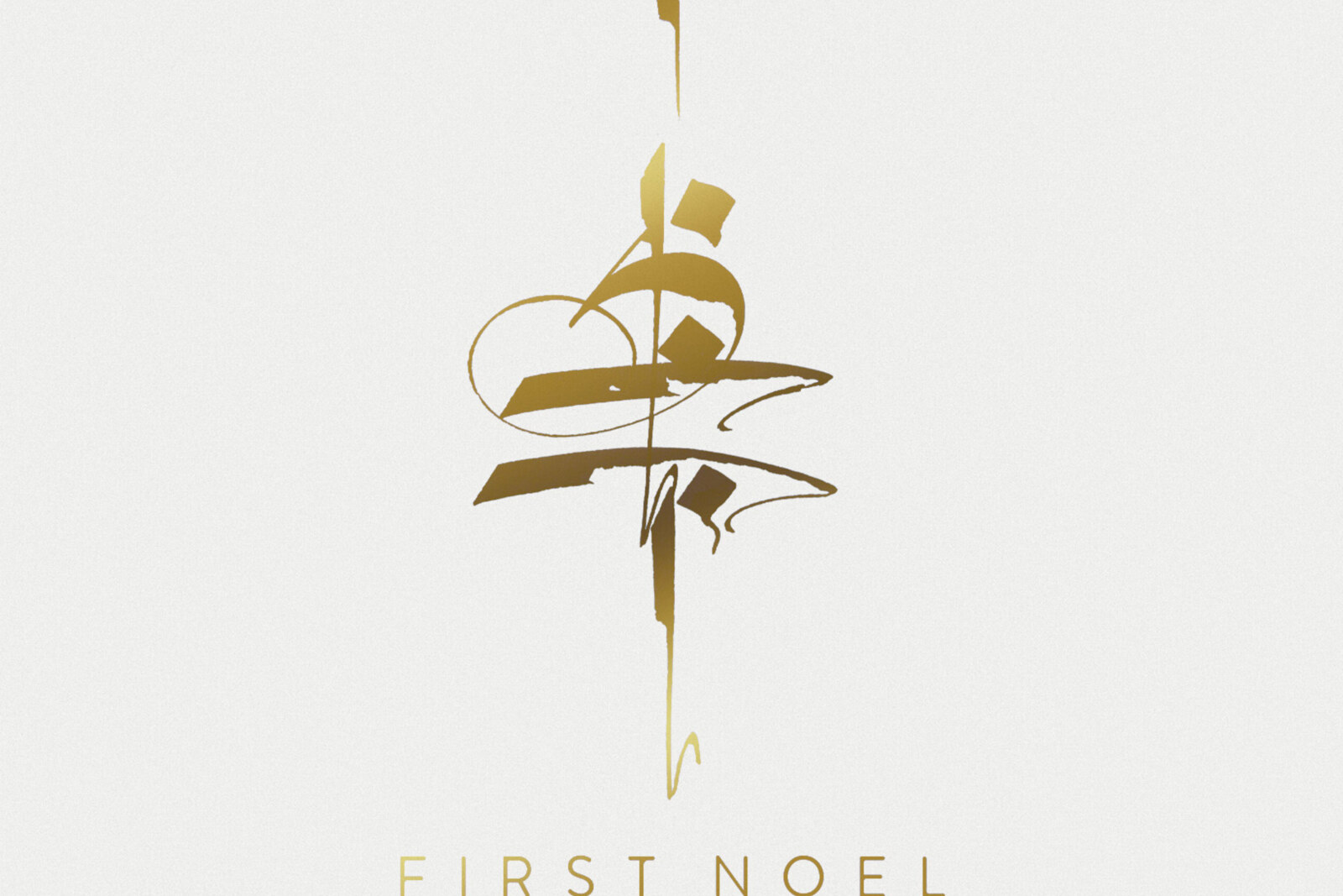 Ibrahim Maalouf releases new album "FIRST NOEL"