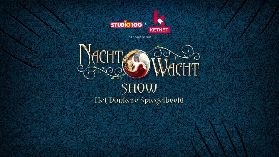 Nachtwacht komt terug naar het theater!