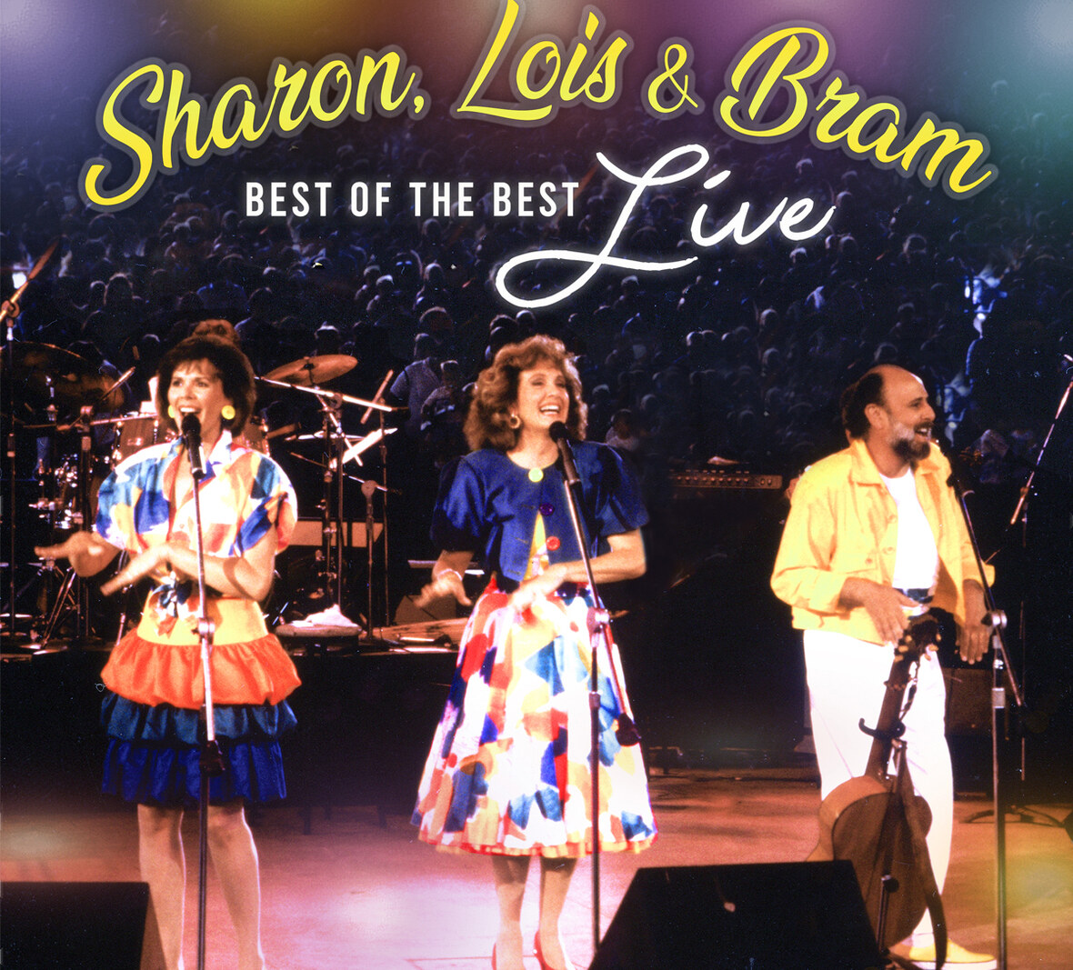 Sharon, Randi & Friends with Special Guest Bram! Virtual Family Singalong Show -January 22, 2022