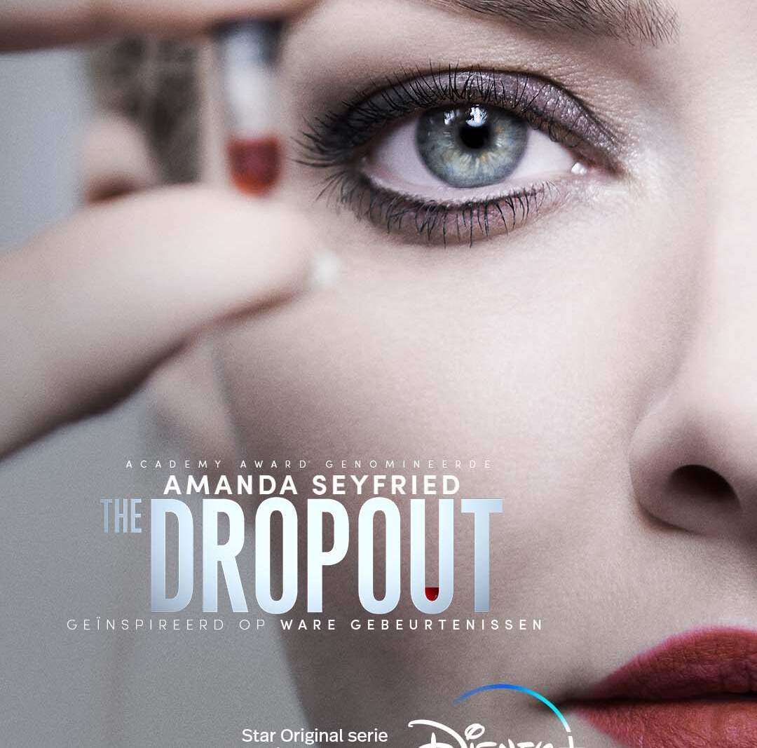 Ontdek de nieuwe trailer en key art voor "The Dropout'