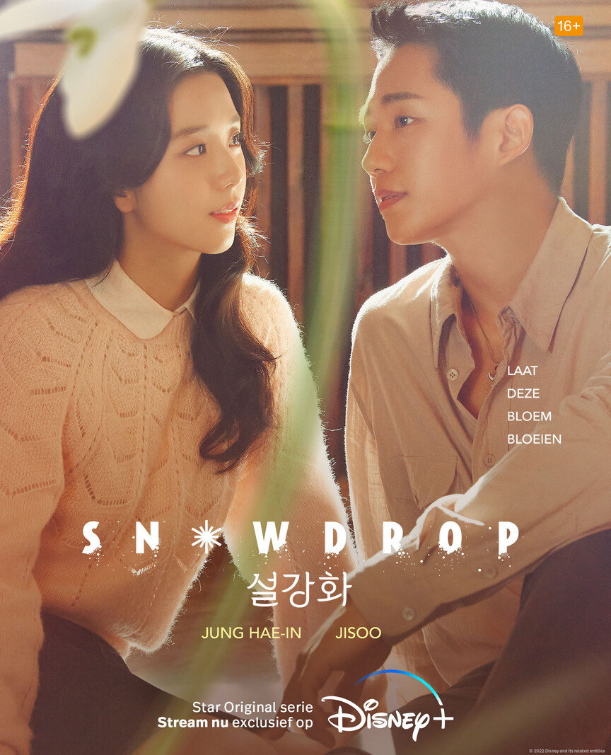 Disney+ onthult de key art en trailer voor eerste Koreaanse Original drama "Snowdrop"