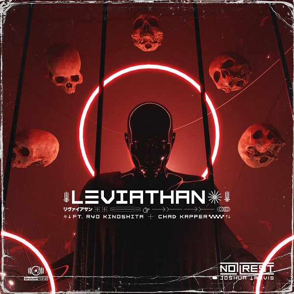 Joshua Travis Announces Debut Solo EP "No Rest" Out March 18th 2022; New Single ‘Leviathan’ Out Now