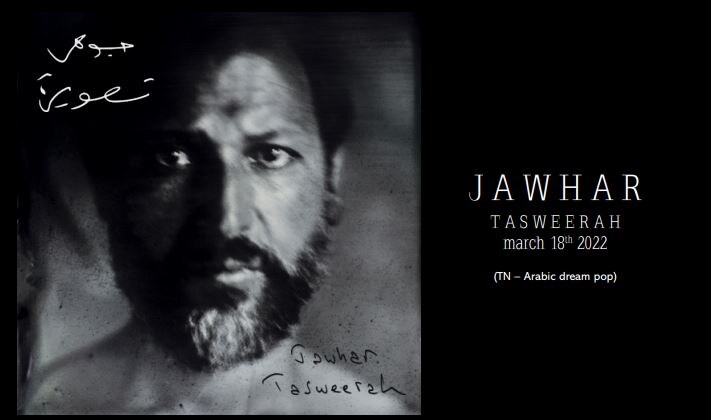 Jawhar lanceert nieuw album Tasweerah op 18 maart