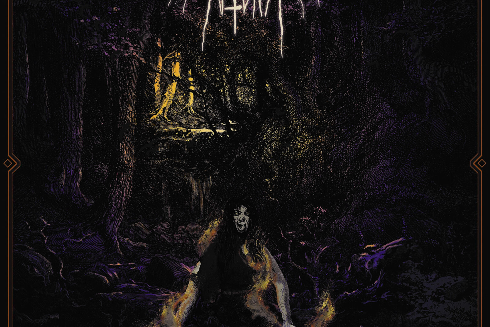 Aptera: "When The Police Murder" 