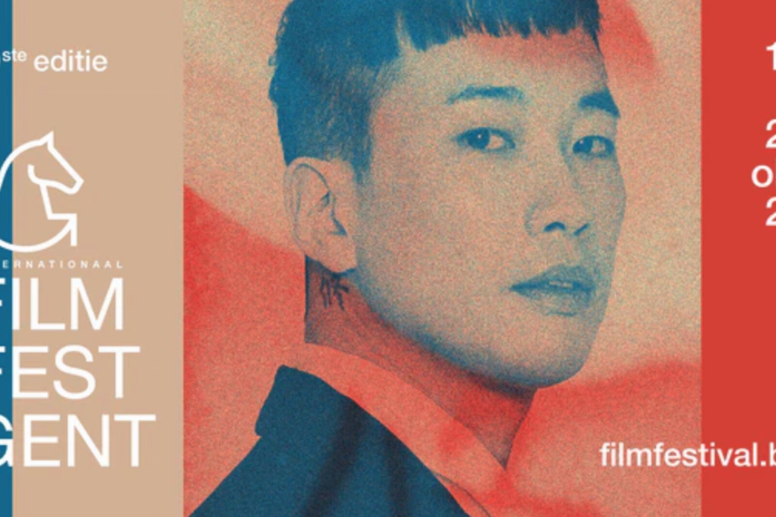 Parasite-componist Jung Jae-il siert campagnebeeld 49ste Film Fest Gent