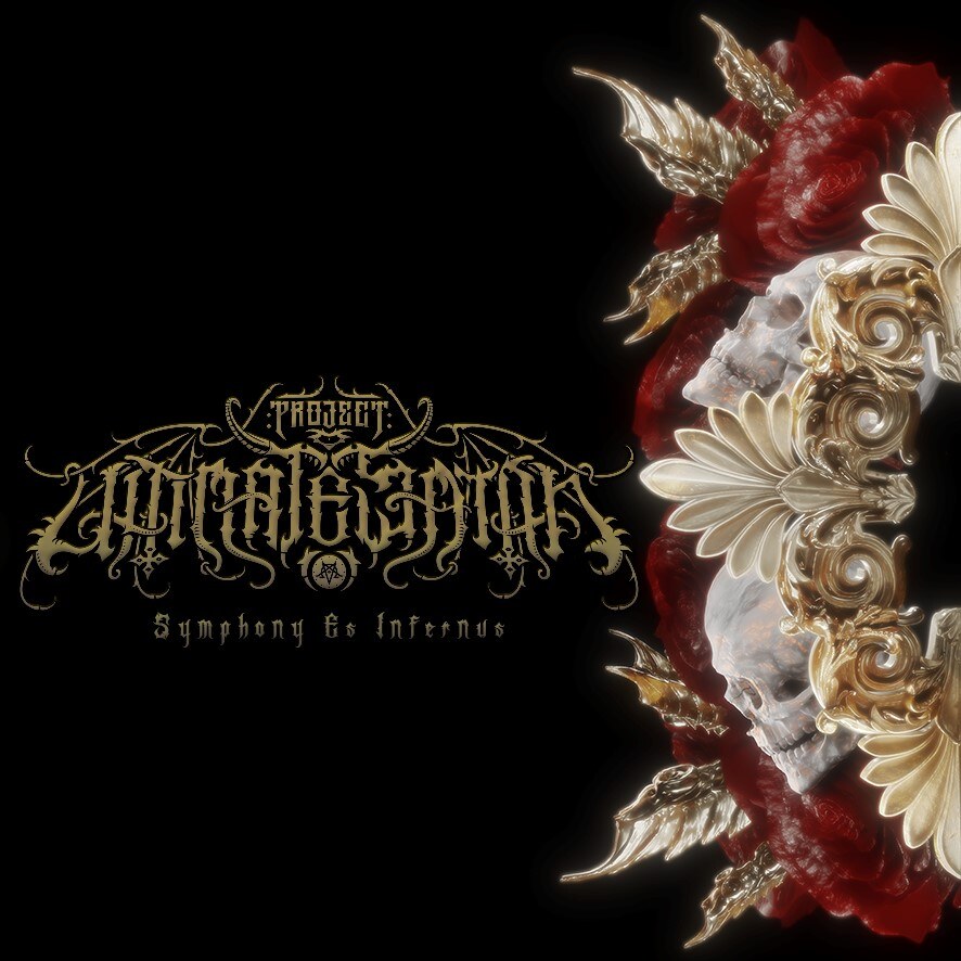 Ultimate Satan releases "Symphony Es Infernus"