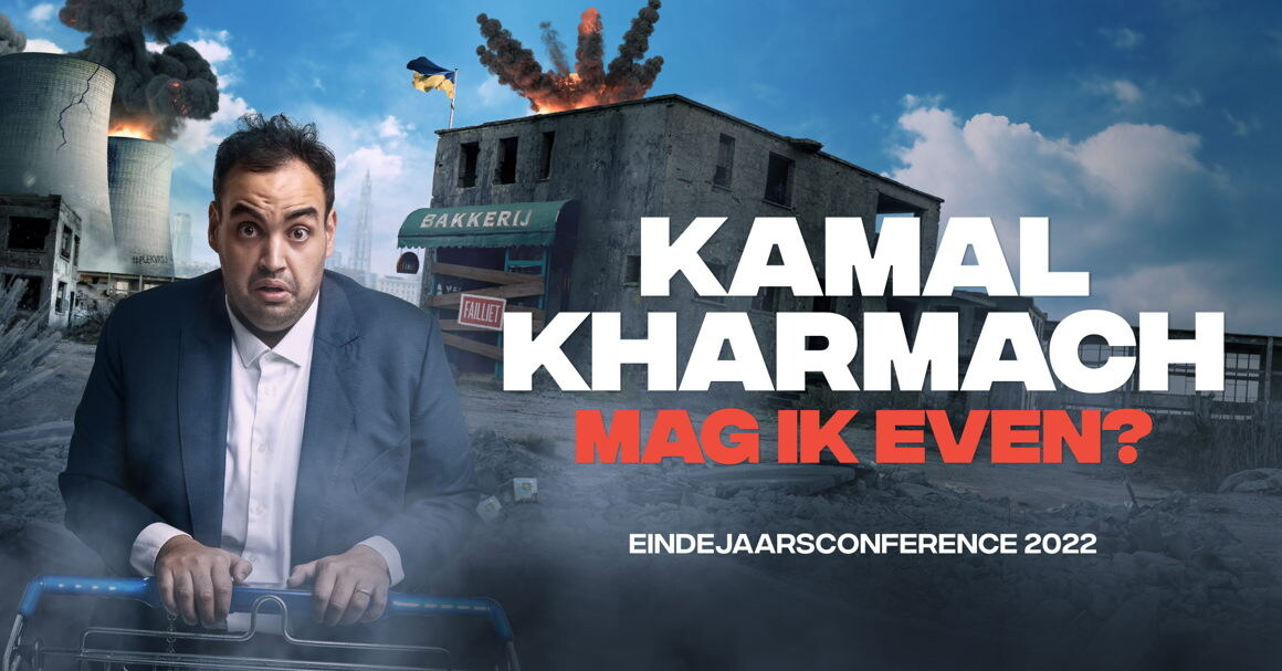 Stormloop op tickets eindejaarsconference Kamal Kharmach